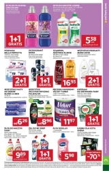 Супер акції - Daisy Market