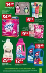 Акції для всіх - Супермаркет Дейзі