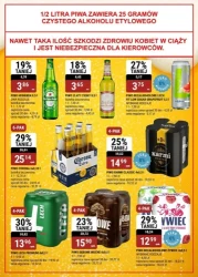 Цінові хіти цього тижня - bi1