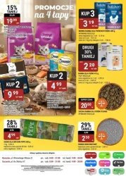 Цінові хіти цього тижня - bi1