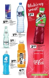 Час дешевих покупок - Odido