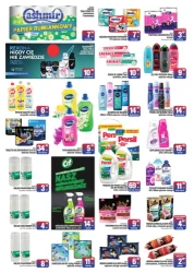 Wielkie okazje tygodnia – TomiMarkt