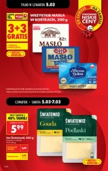 Час проведення акції - Biedronka