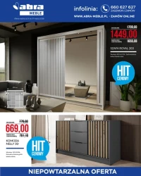 Унікальна пропозиція - Абра