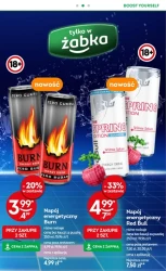 Жіночий день - Zabka