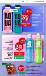 Жіночий день - Zabka