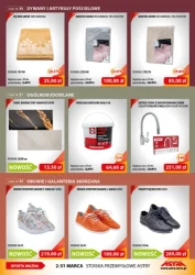 Широкий вибір, низькі ціни - Astra