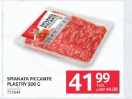 Скибочки Bell