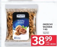 Волоські горіхи Helcom