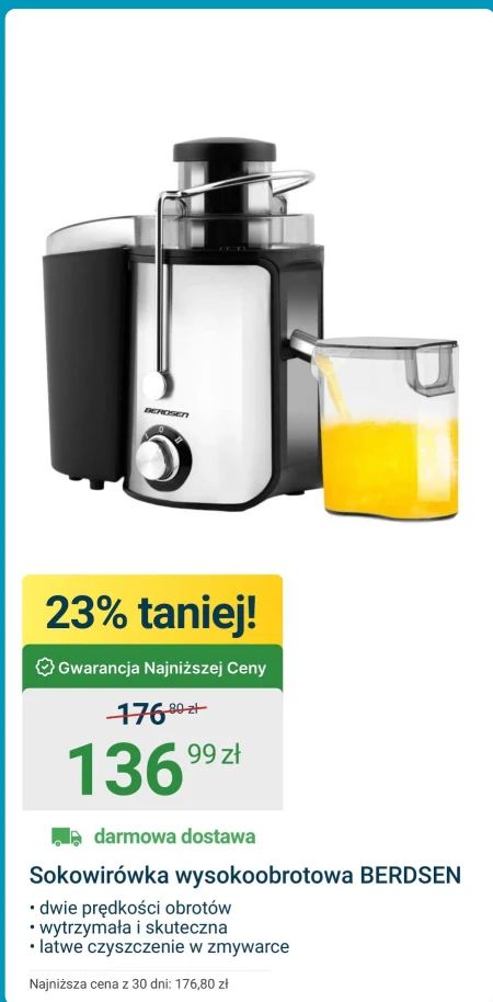 Соковижималка Berdsen