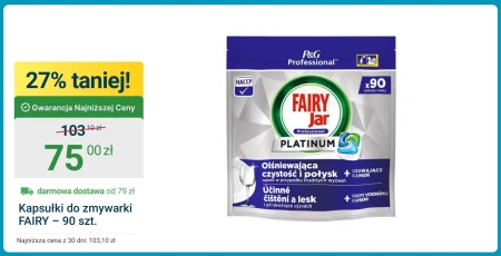 Капсули для посудомийних машин Fairy