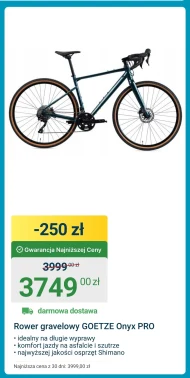 Велосипед Onyx