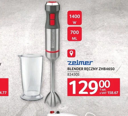 Ручний блендер Zelmer