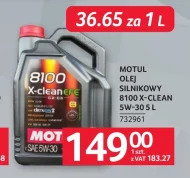 Автомобільне масло Motul