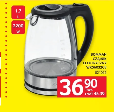 Електричний чайник