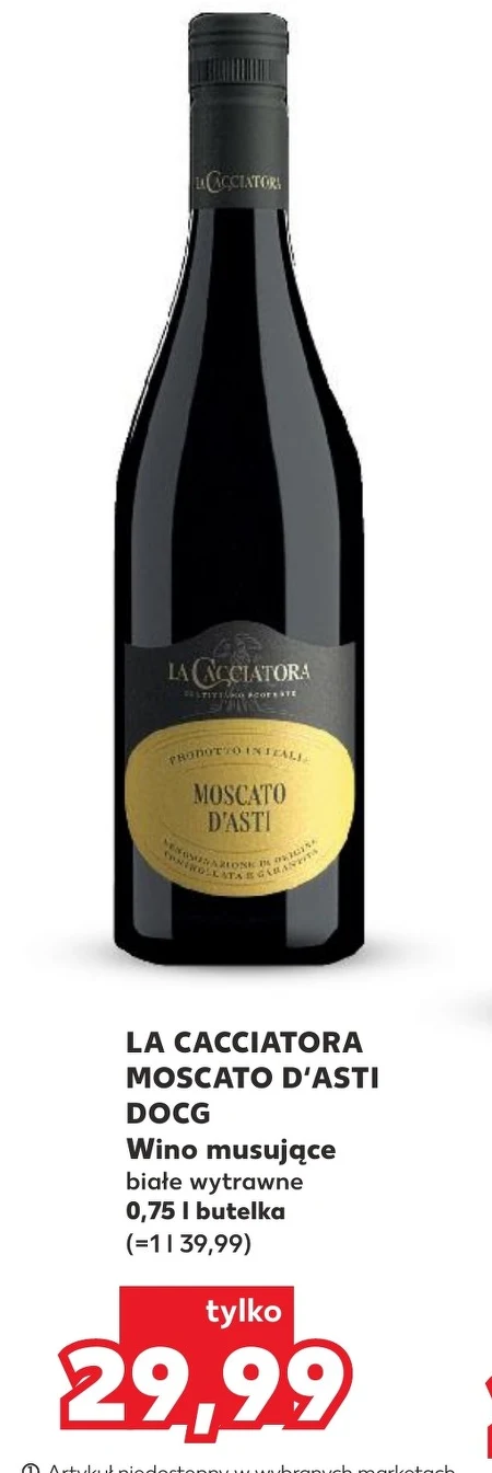 Ігристе вино LA CACCIATORA