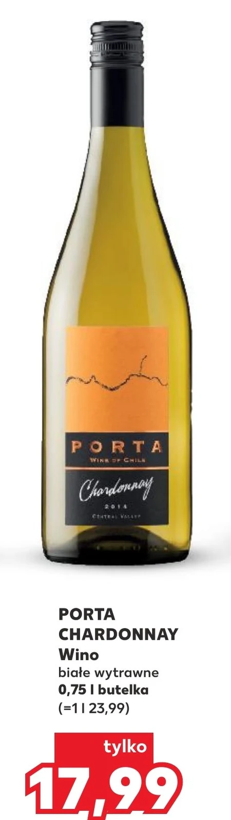 Сухе вино Porta