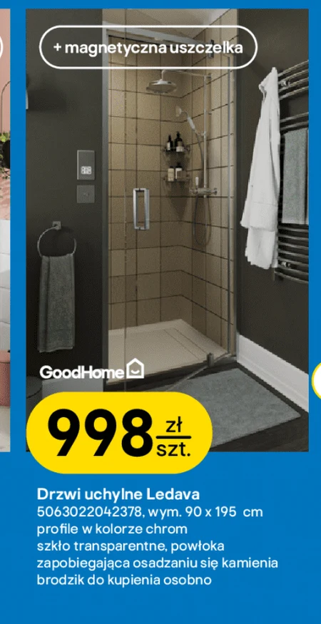 Двері душової кабіни GoodHome