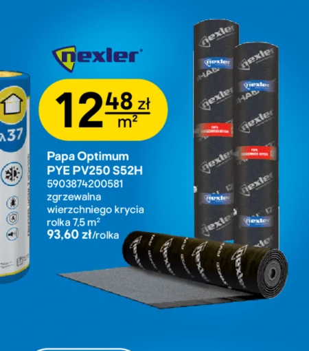 Мембрана, що зварюється Nexler