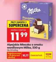 Альпійське молоко Milka