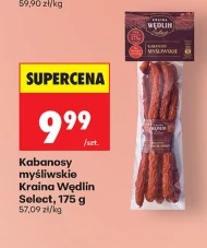 Кабаноси Kraina Wędlin