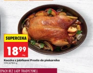 Пригнися Prosto do Piekarnika