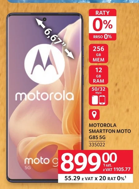 Смартфон Motorola