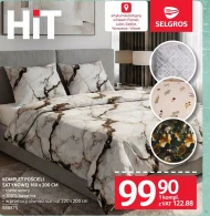 Комплект постільної білизни Selgros