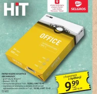 Папір для копіювання Office