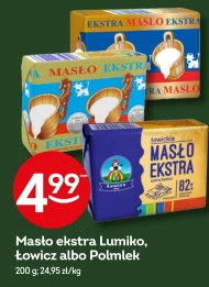 Вершкове масло Łowicz