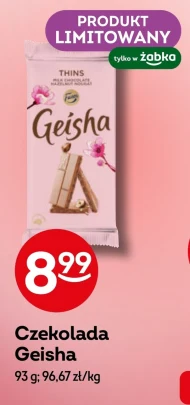 Шоколад Geisha