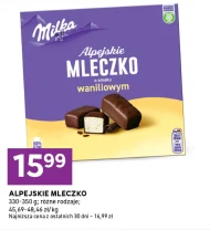 Альпійське молоко Milka