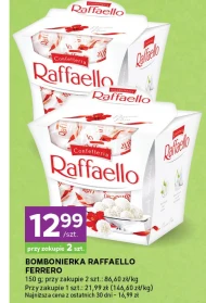 Шоколадна коробка Raffaello