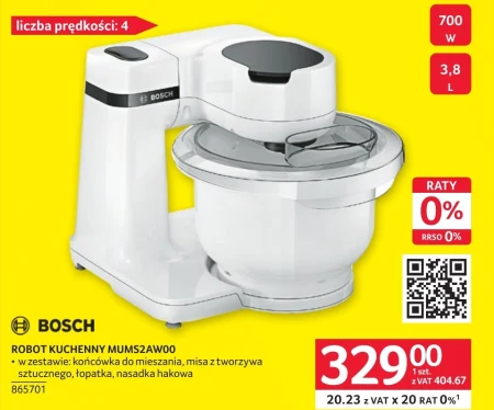 Кухонний комбайн Bosch