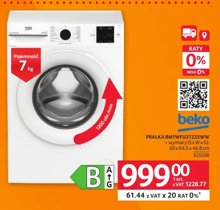 Пральна машина Beko