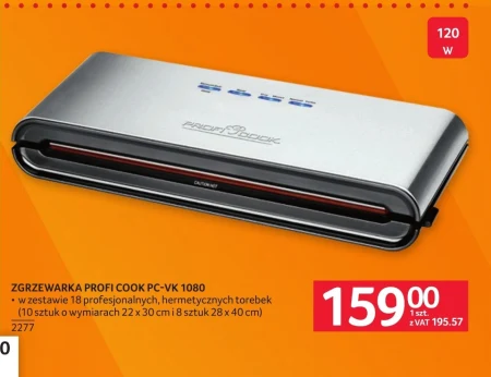 Зварювальник Profi Cook