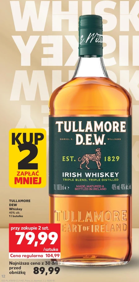 Віскі Tullamore Dew