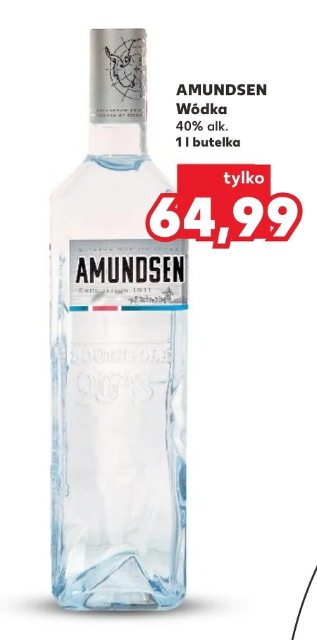 Горілка Amundsen