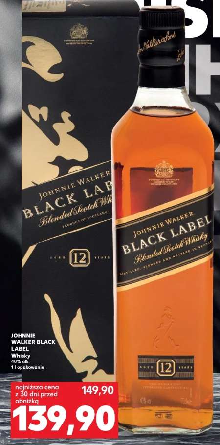 Віскі Johnnie Walker