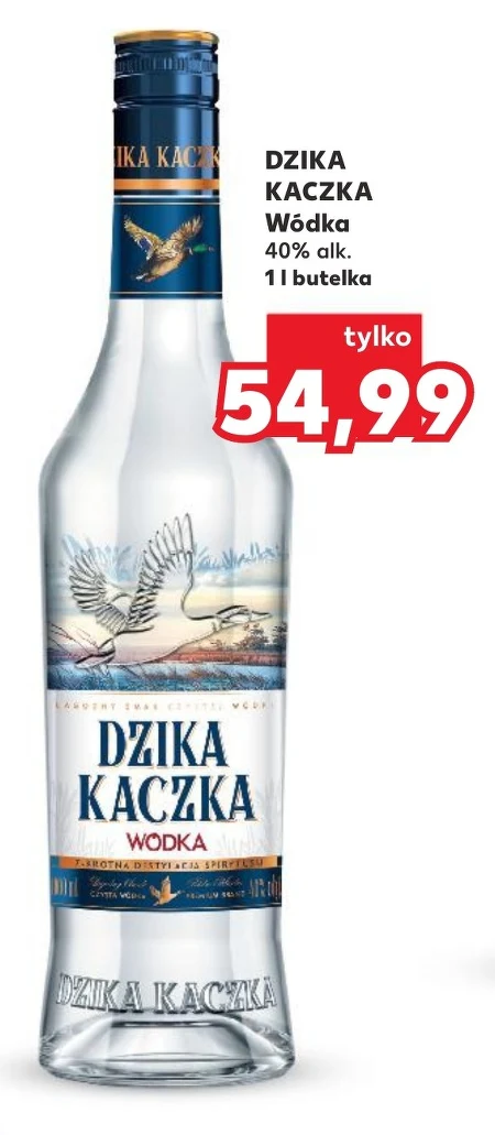 Горілка Dzika Kaczka