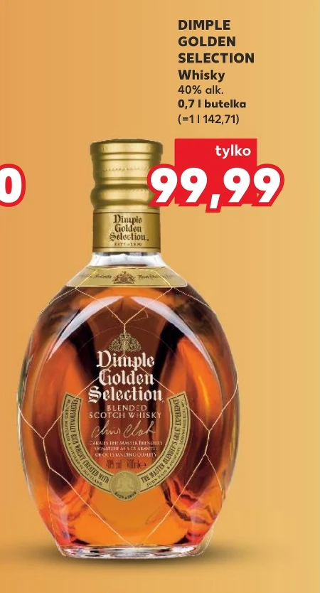 Віскі Dimple Golden Selection