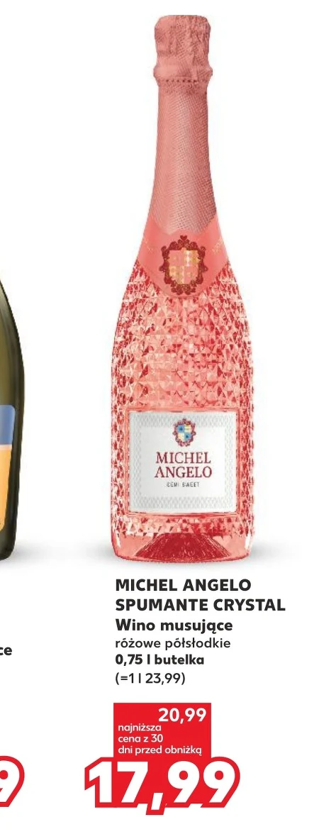 Ігристе вино Michel Angelo