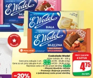 Шоколад E. Wedel