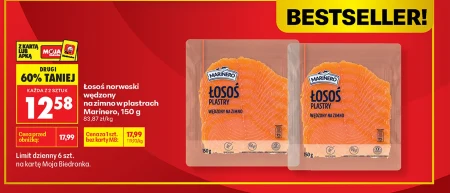 Копчений лосось Marinero