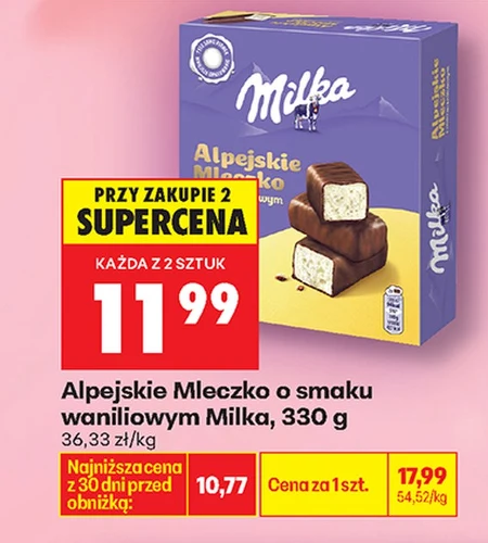 Альпійське молоко Milka