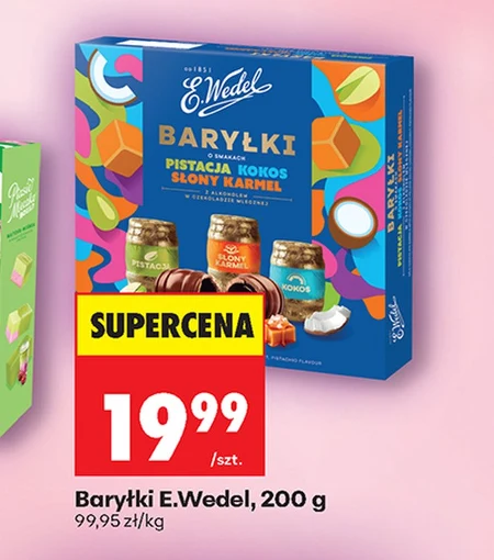 Шоколадна коробка E. Wedel