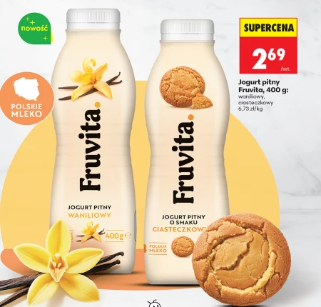 Вживання йогурту FruVita