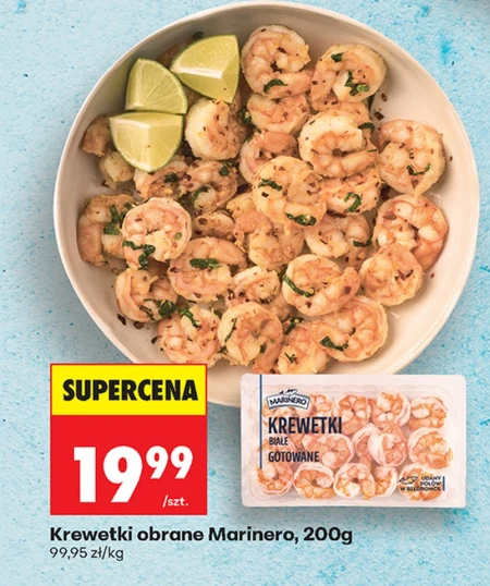 Креветки Marinero