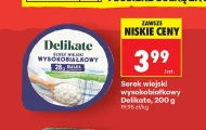 Сільський сир Delikate