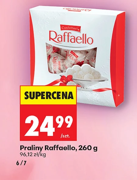 Праліне Raffaello